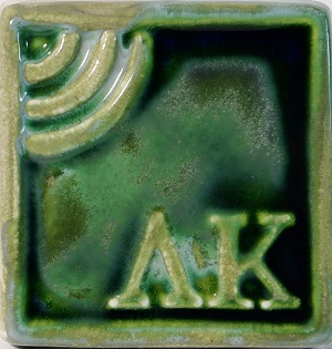 0441 01 LK 1100 thmb