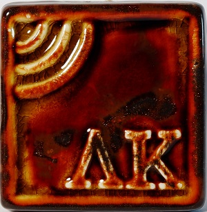 0441 03 LK 1100 thmb