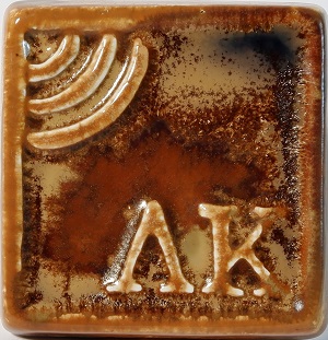 0441 07 LK 1100 2 thmb