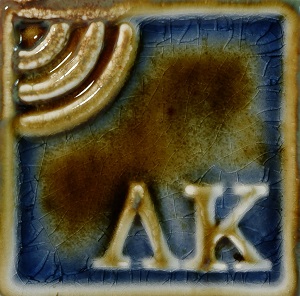 0441 08 LK 1100 thmb
