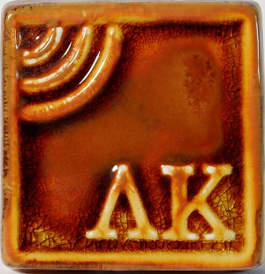 0441 09 LK 1100 2 thmb