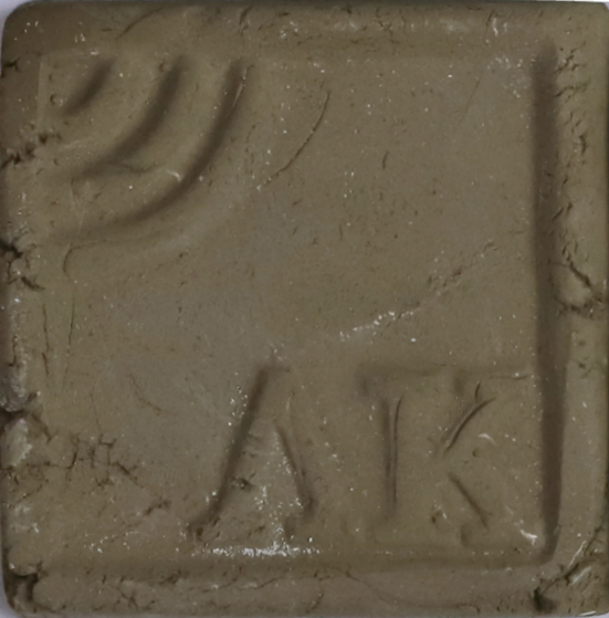 MKF 1 3 4619 01