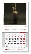 Календарь - справочник 2022г
