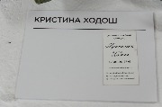 DSCF0530-24.jpg