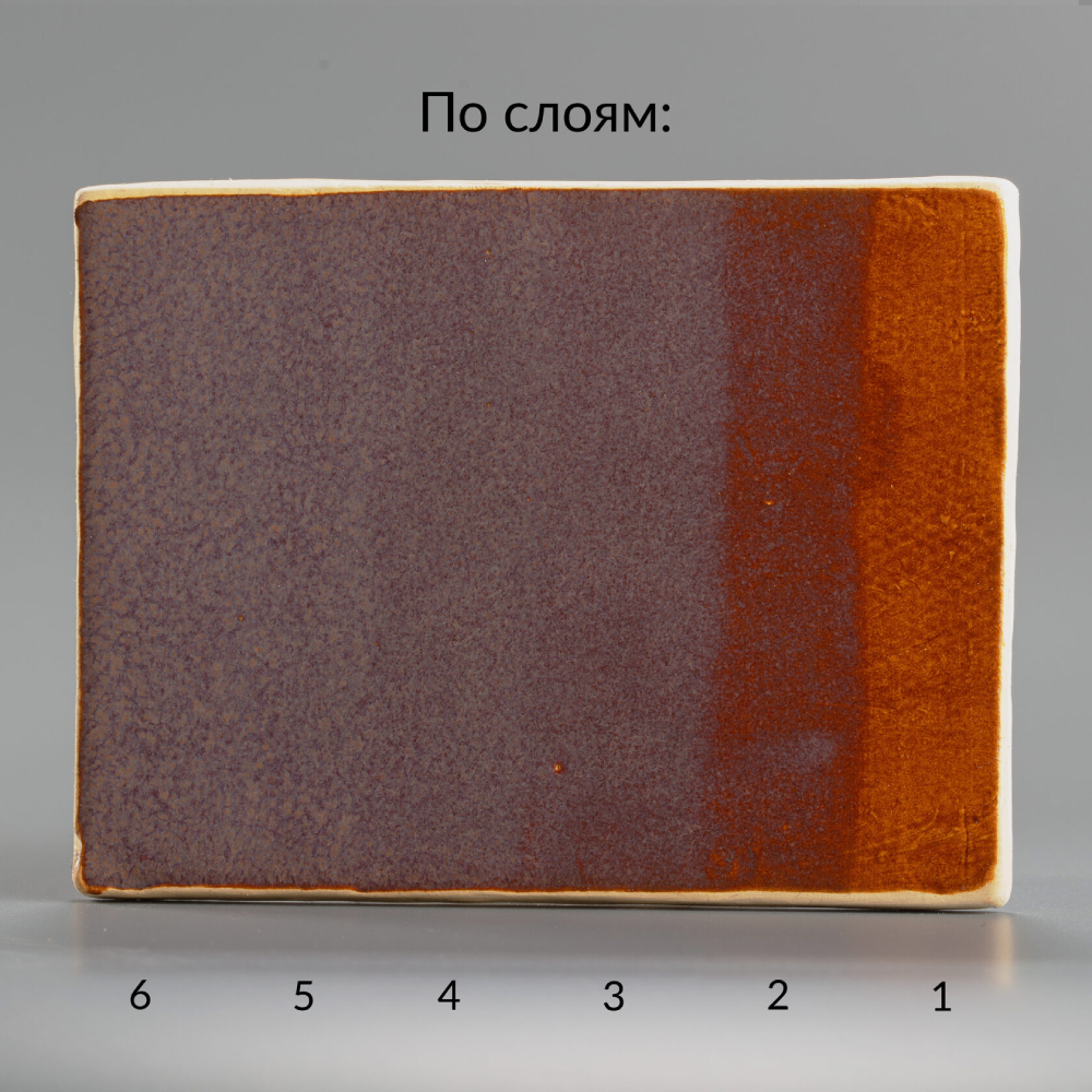 Глазурь OVO 30708sup Имельда, S-1712-19