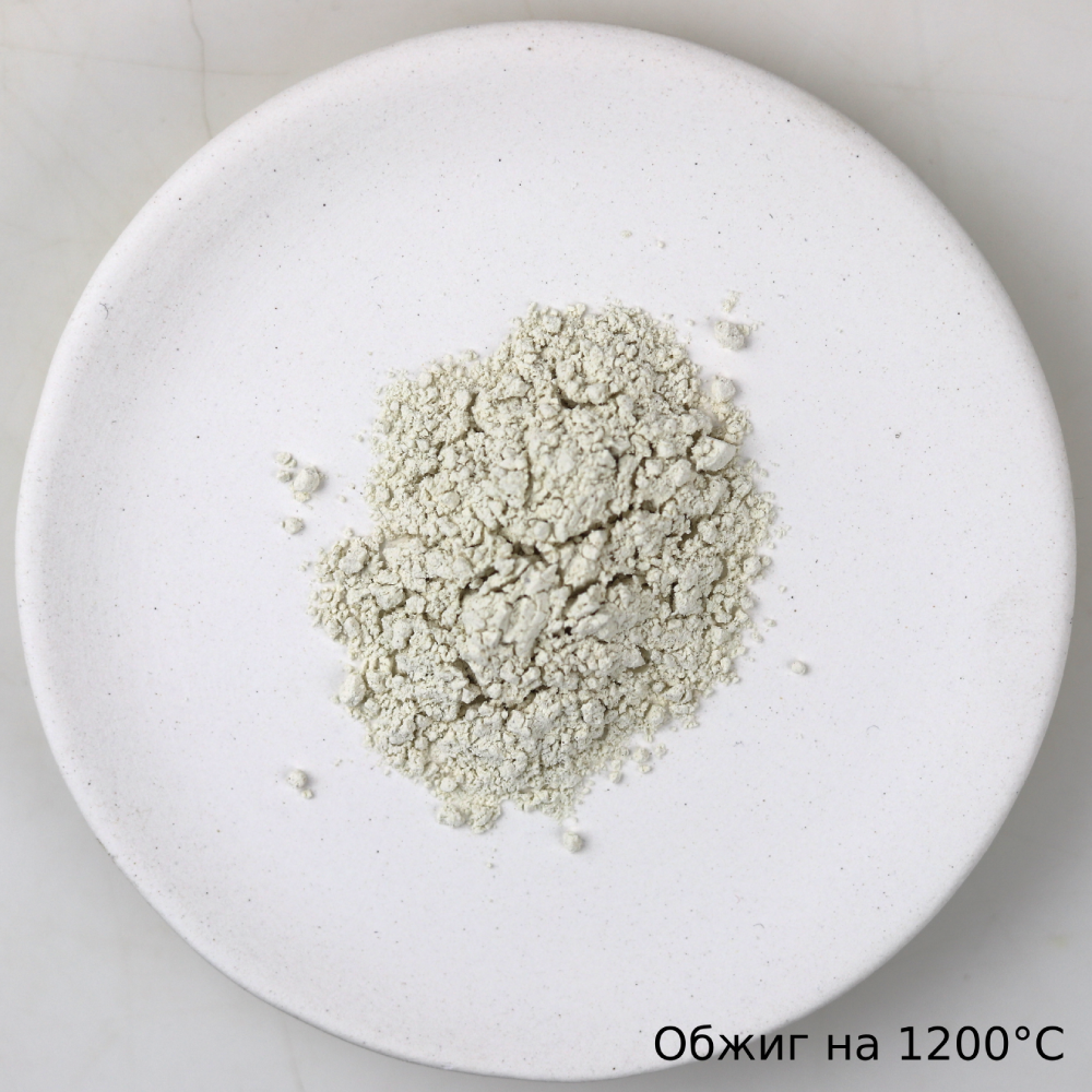 Бентонит teknik mineral молотый, S-4205-03