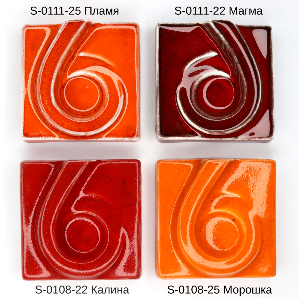 Глазурь ЛК Калина, S-0108-22