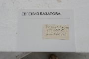 DSCF0563-55.jpg