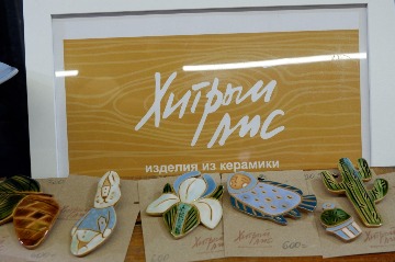 DSCF0811-262.jpg