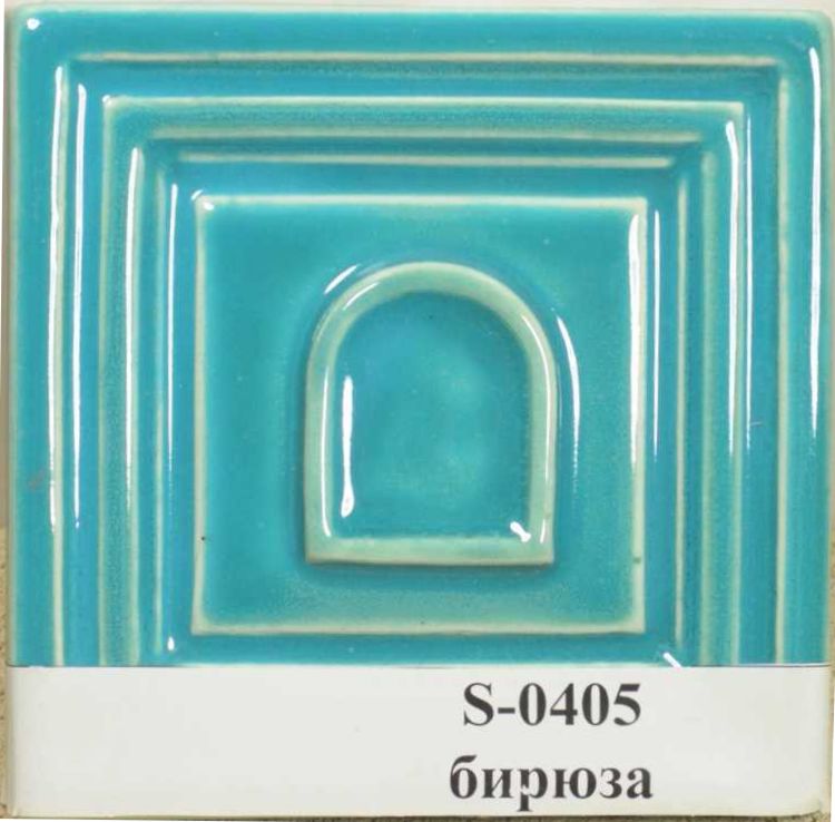 Глазурь ЛК Бирюза, S-0405, (S-2405)