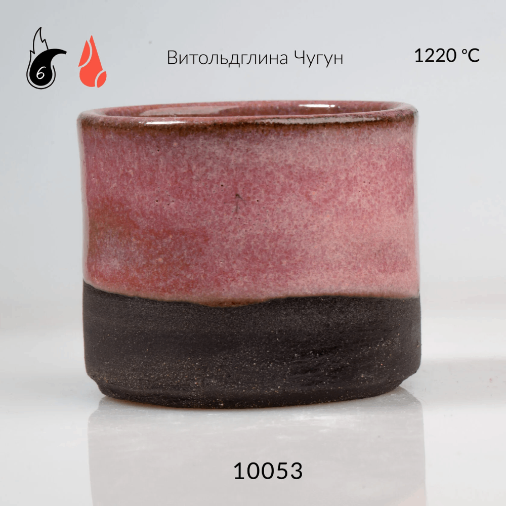 Глазурь OVO 10053 Самаратов, S-1710-49