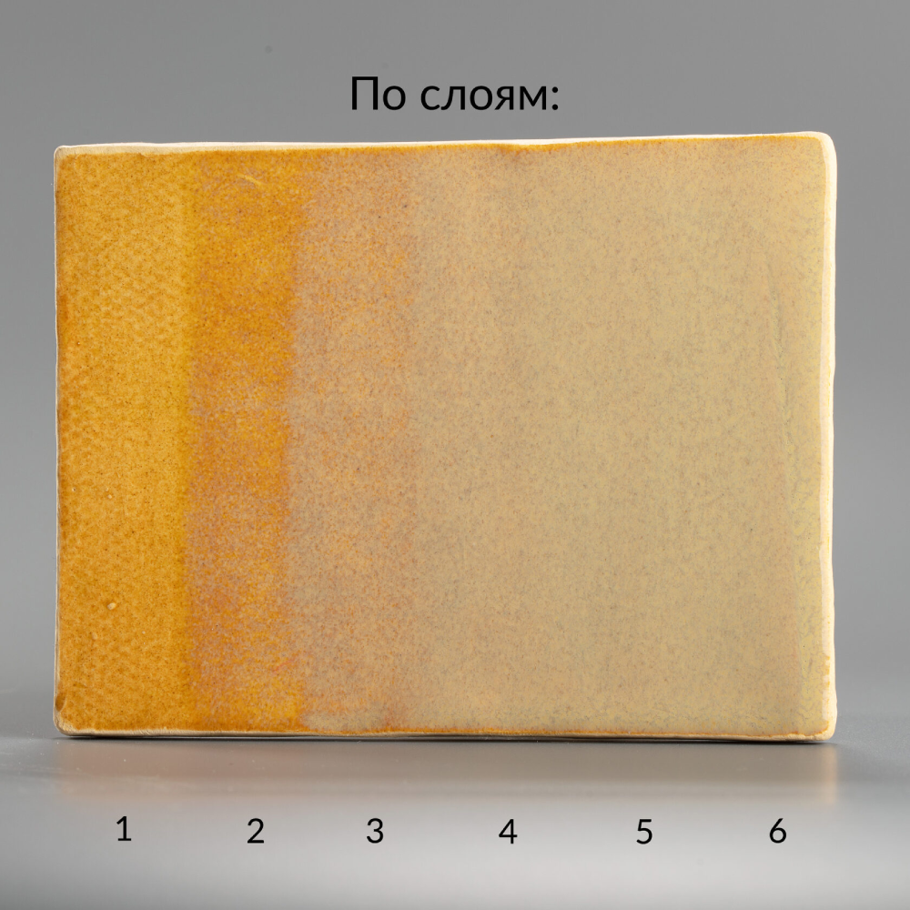 Глазурь OVO 30703sup Вамэй, S-1712-14
