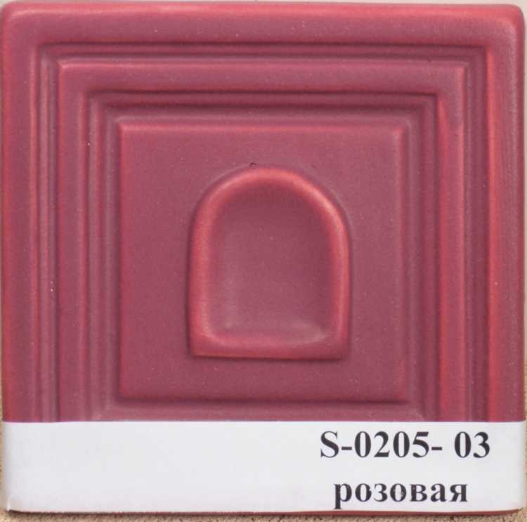 Глазурь матовая малиновая, S-0205-03, (S-2205-03)