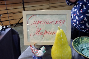 DSCF0787-245.jpg